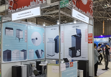 2023.7 News from Japan Exhibition