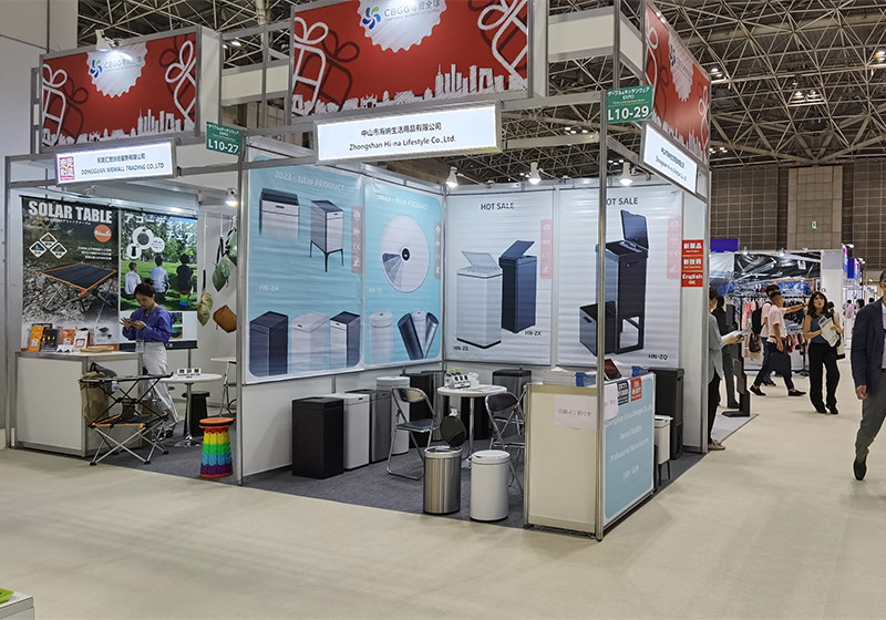 Tokyo Home Goods Fair1